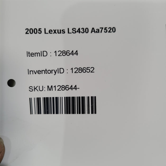 47591720