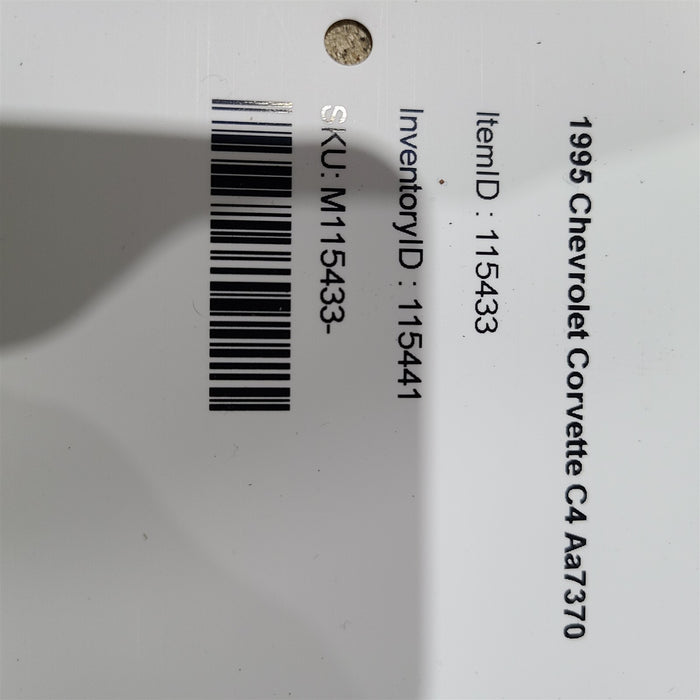 47321345