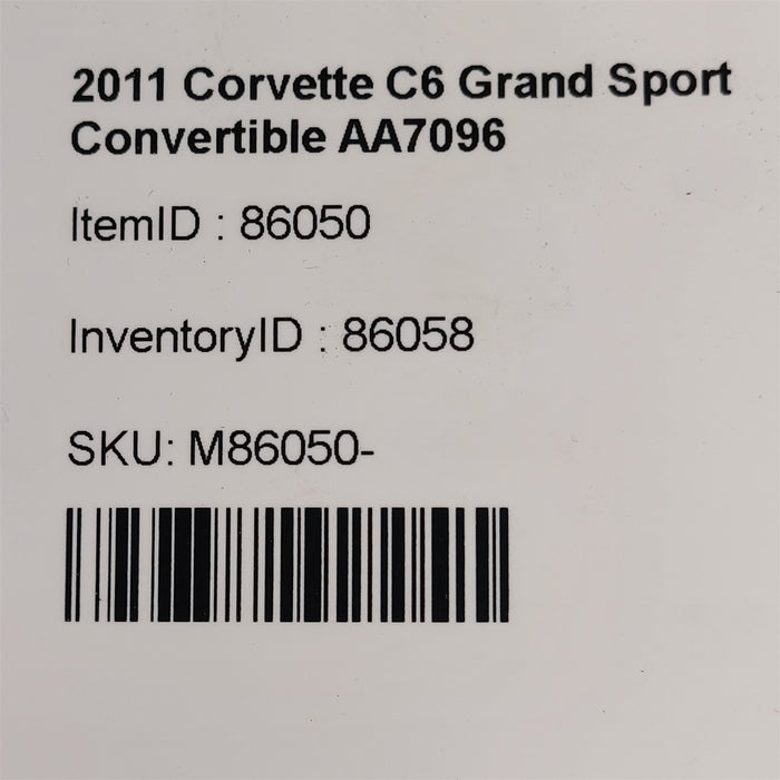 47705725