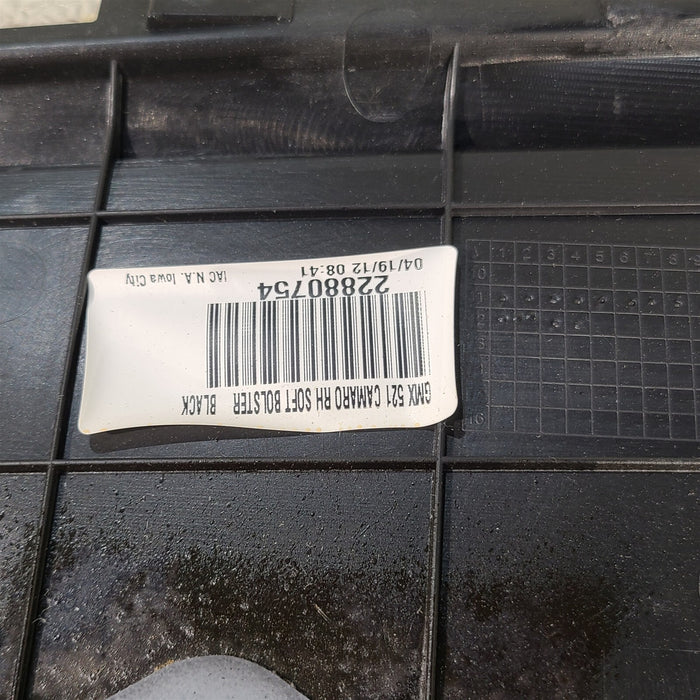 47470233