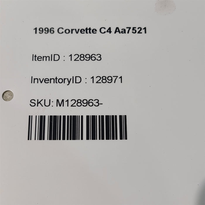 47712529