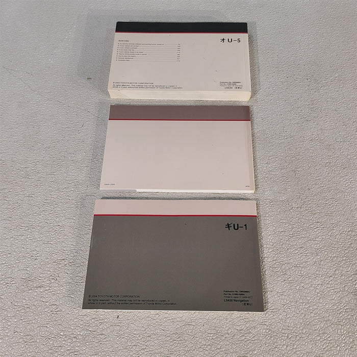 47456606