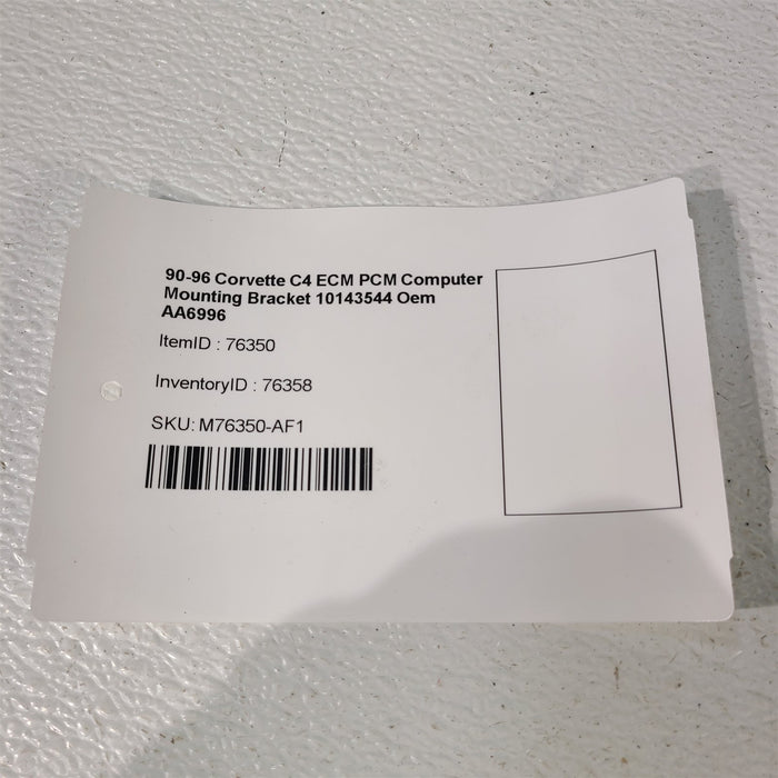 47764351