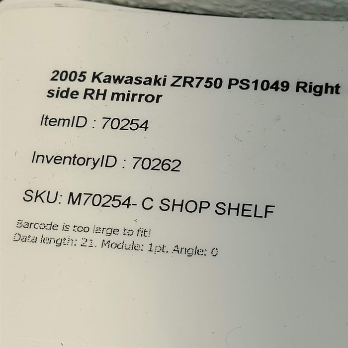 productimage413264052