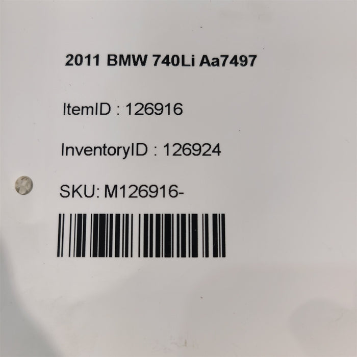 47373500