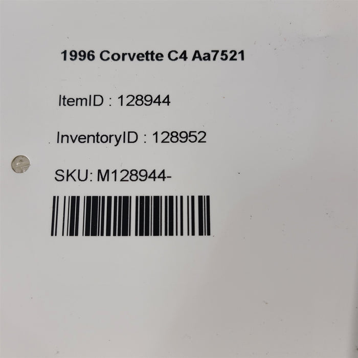 47712540