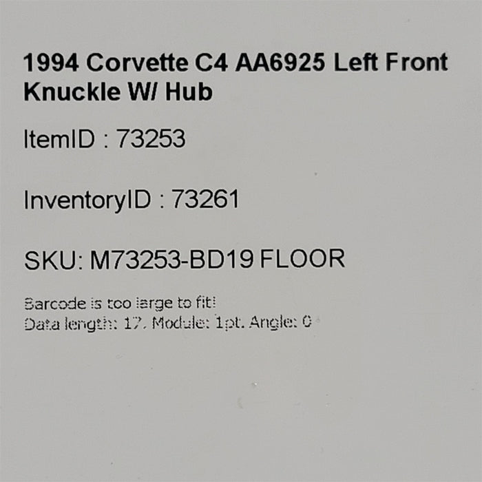 47764327