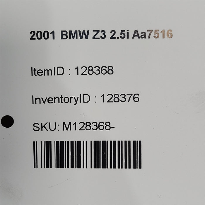 47541714
