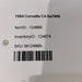 47258316
