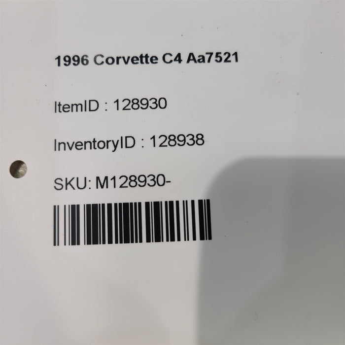 47712553