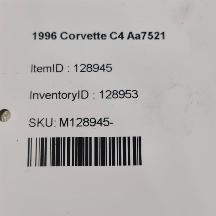 47712533