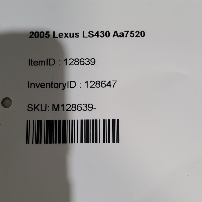47591732