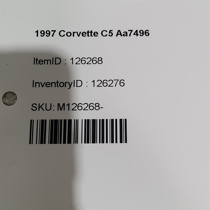 47320874