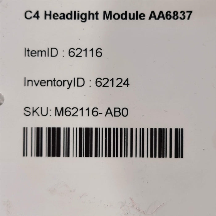 47734728