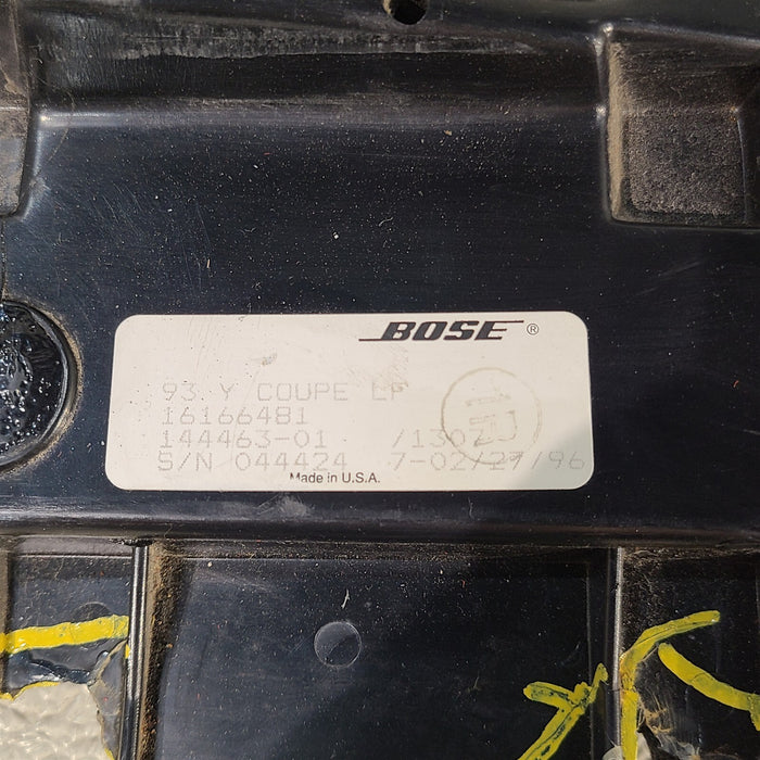 47712545