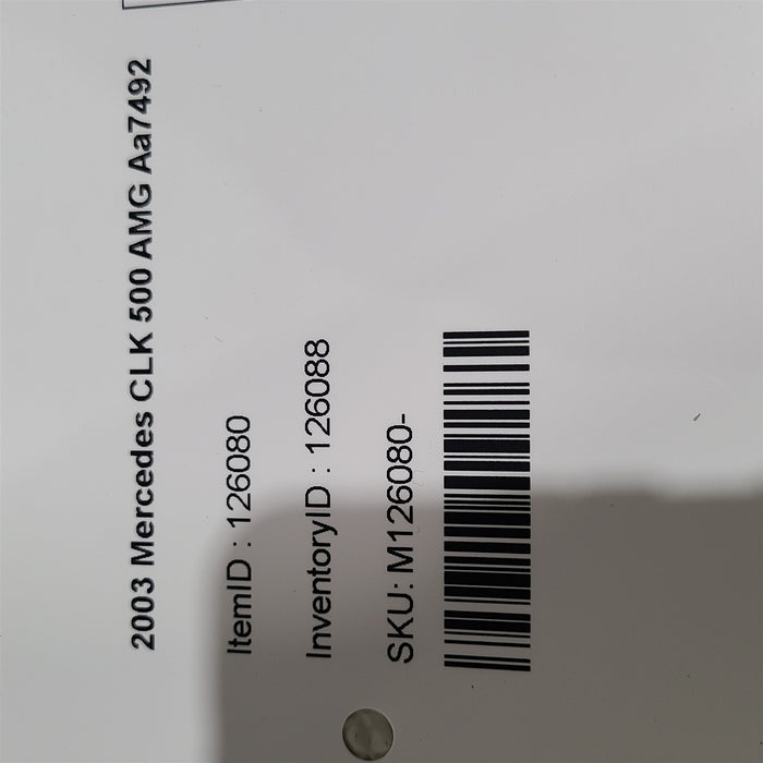 47292212