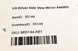 47561592