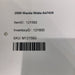 47499769