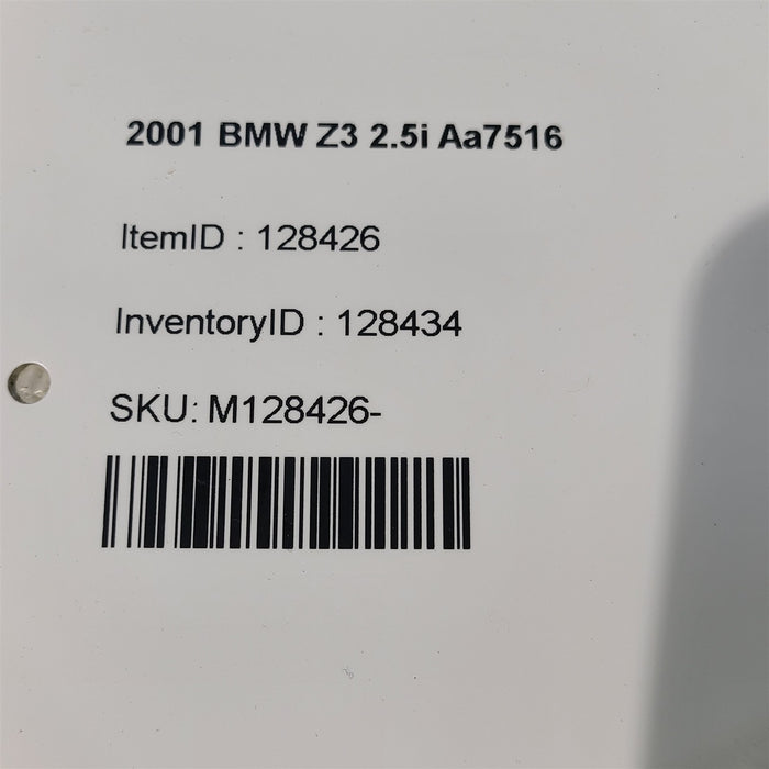 47544759