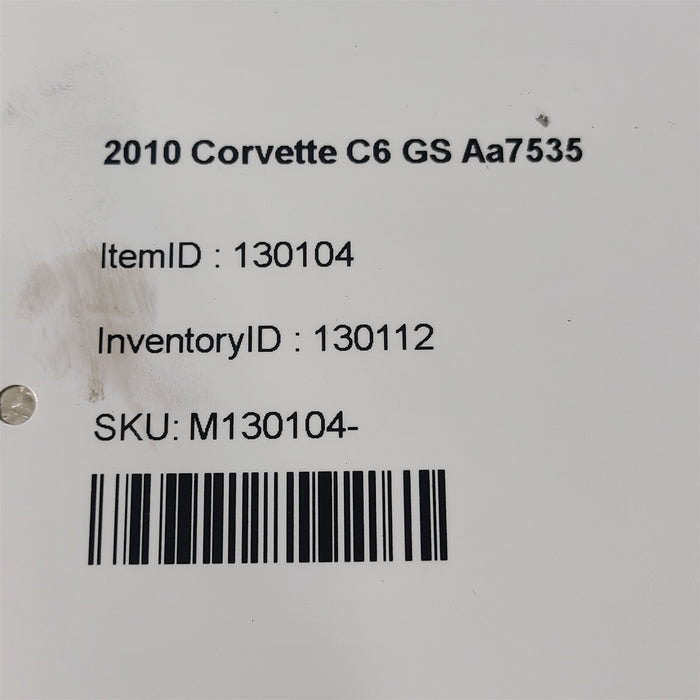 47779755