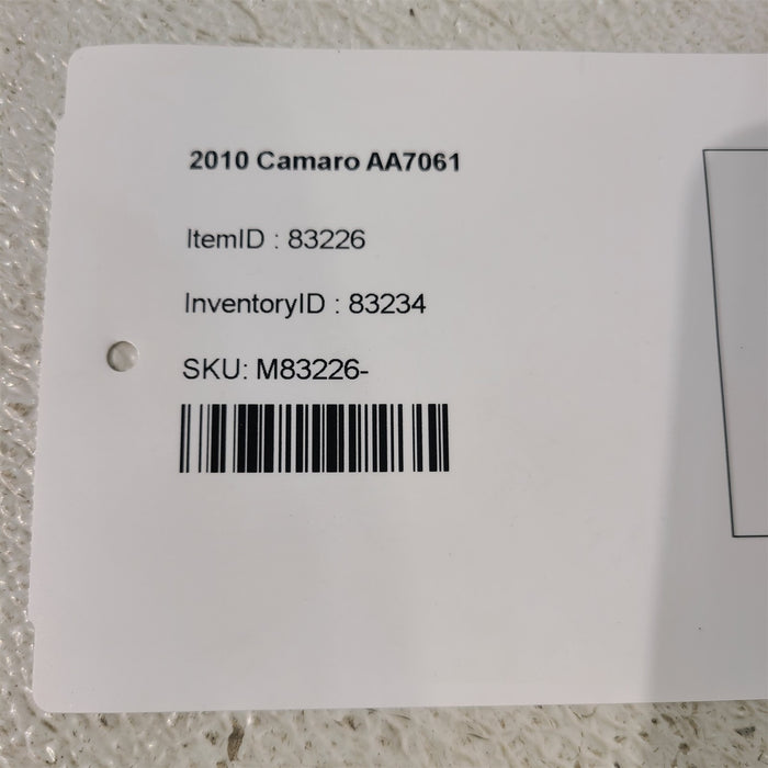 47561513