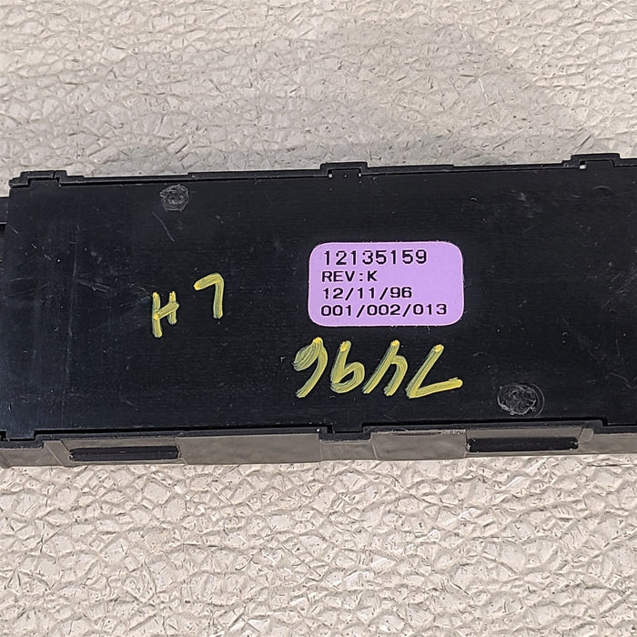 47320906