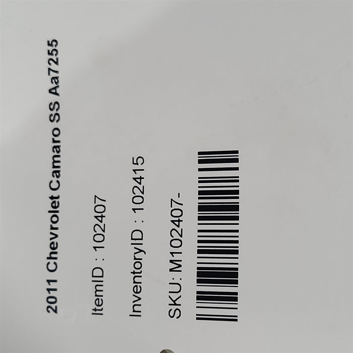 47559246