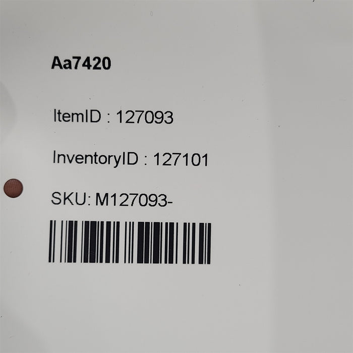 47517187