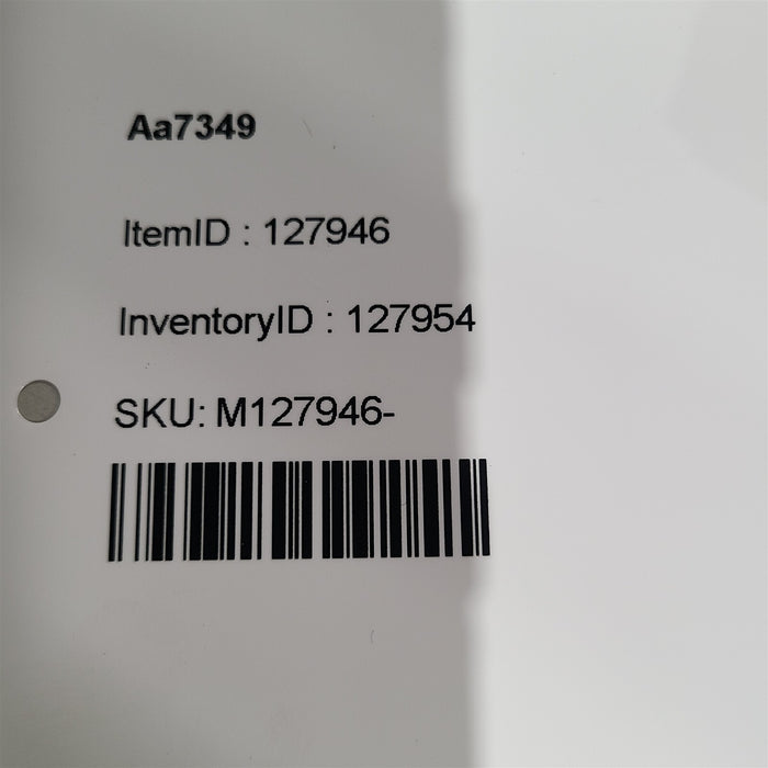 47517225