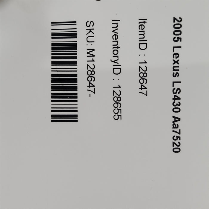 47673243