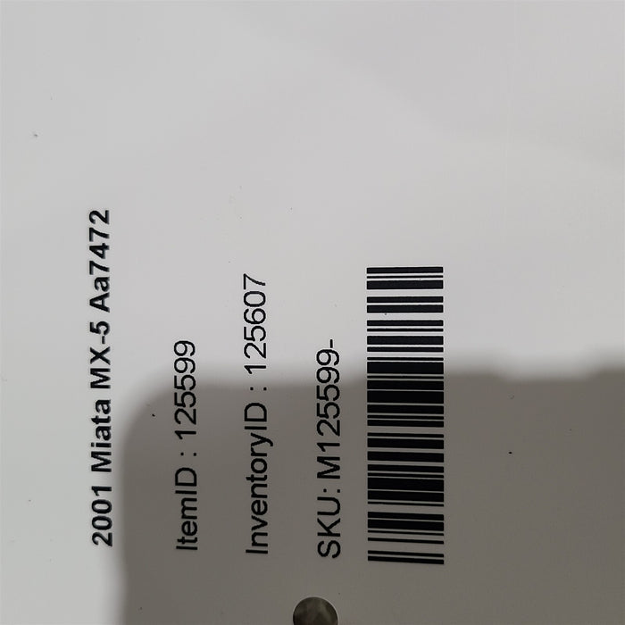 47263375