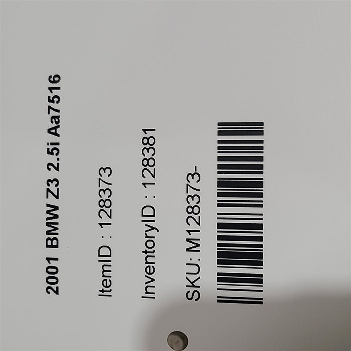 47541674
