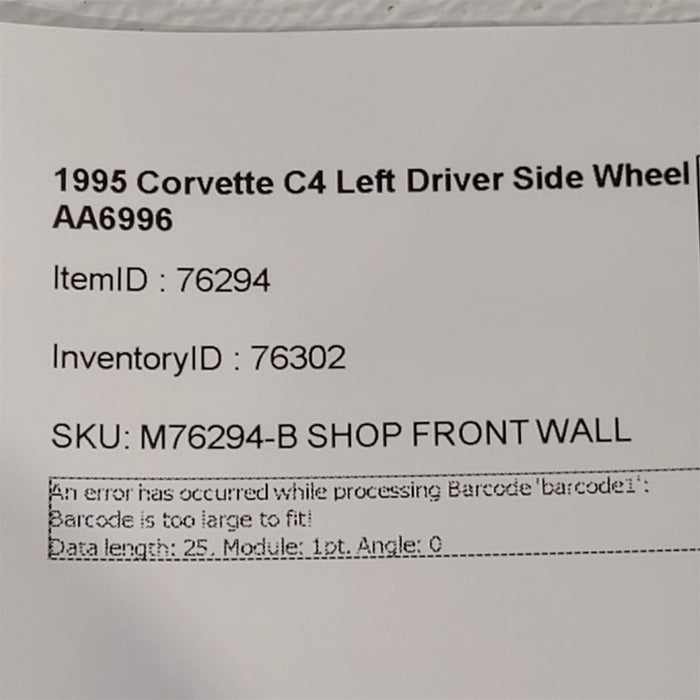 47764321