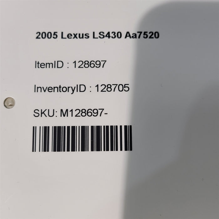 47673247