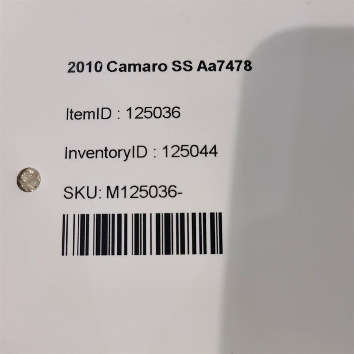 47517355