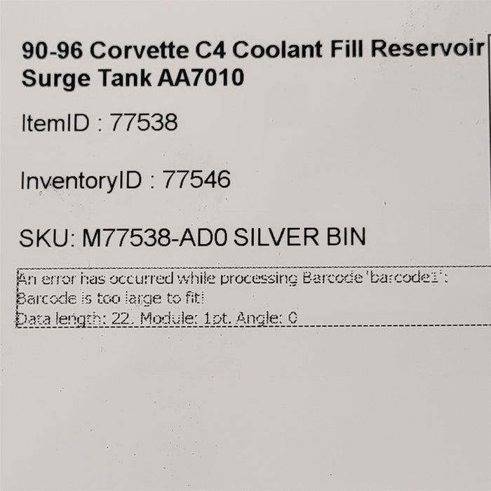 47764329