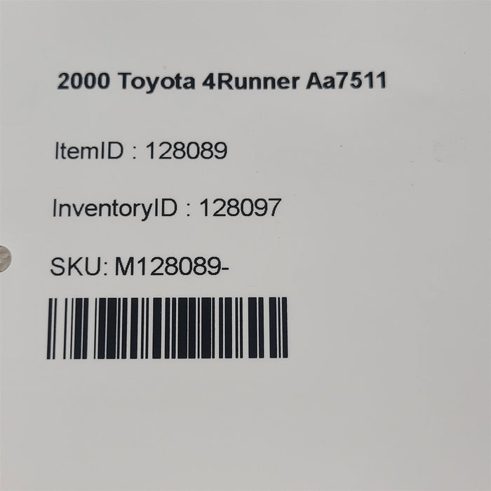 47521547