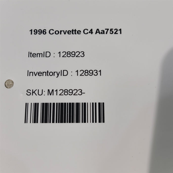 47712547