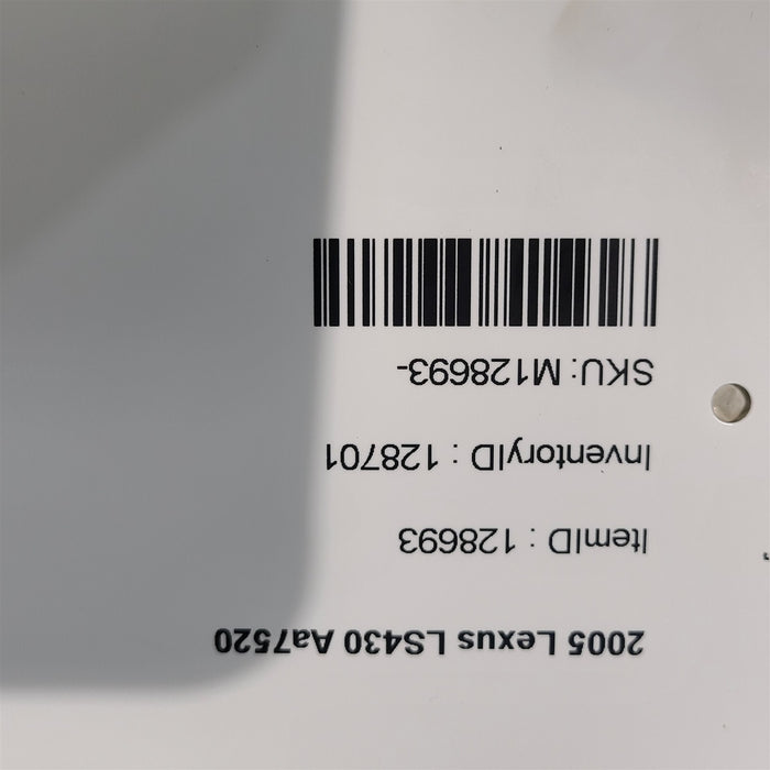 47591760