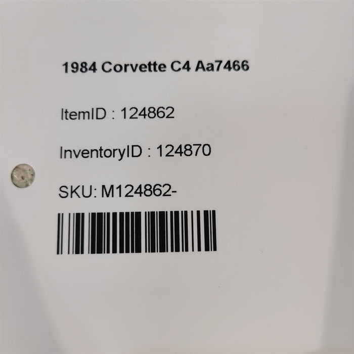 47258312