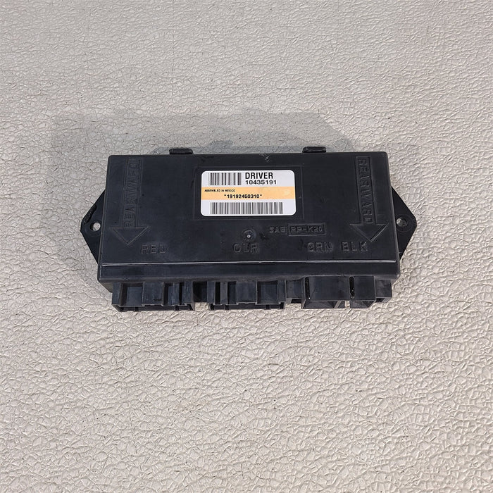 47554292