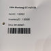 47826091