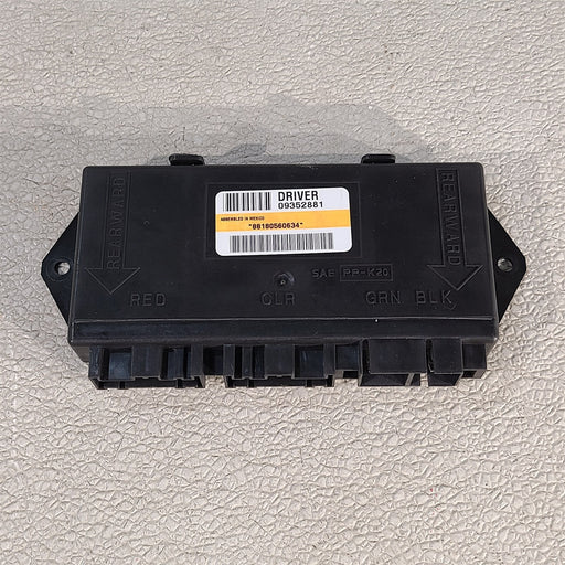 47490930