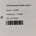 47207057
