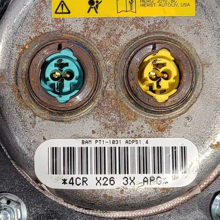 47561551