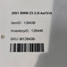 47544757