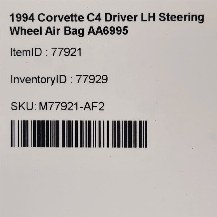 47764325