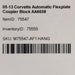 47764346