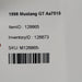 47716582