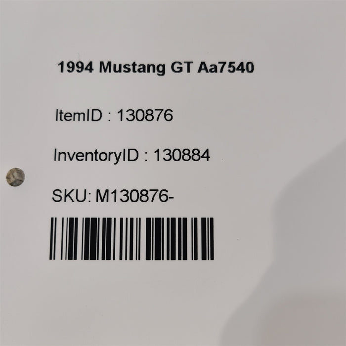 47850551